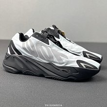 Adidas Yeezy 700 MNVN Orange 黑橘 3M 反光 地區限定 FV3258 歷史價格詳細信息