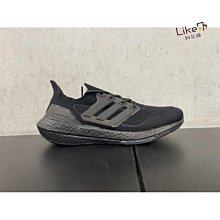 【酷E潮鞋店】ADIDAS Ultra Boost ub2022 Consortium 男鞋 慢跑鞋HQ3731 歷史價格詳細信息
