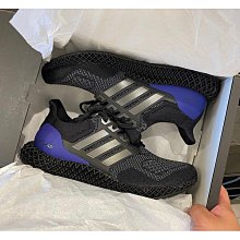 【酷E潮鞋店】ADIDAS Ultra Boost ub2022 Consortium 男鞋 慢跑鞋HQ3731 歷史價格詳細信息