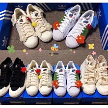 Melting Sadness x Adidas Originals Superstar Carrot 胡蘿蔔 貝殼頭經 歷史價格詳細信息