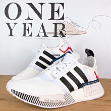 【酷E潮鞋店】Adidas NMD R1 日文撞色 條紋豎紋 黑彩虹色 休閒 慢跑鞋 FY1434 男女鞋 情侶鞋 歷史價格詳細信息