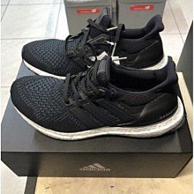 【酷E潮鞋店】ADIDAS Ultra Boost ub2022 Consortium 男鞋 慢跑鞋HQ3731 歷史價格詳細信息
