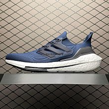 【酷E潮鞋店】ADIDAS Ultra Boost ub2022 Consortium 男鞋 慢跑鞋HQ3731 歷史價格詳細信息