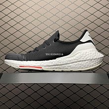 【酷E潮鞋店】ADIDAS Ultra Boost ub2022 Consortium 男鞋 慢跑鞋HQ3731 歷史價格詳細信息