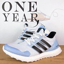 【酷E潮鞋店】ADIDAS Ultra Boost ub2022 Consortium 男鞋 慢跑鞋HQ3731 歷史價格詳細信息