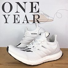 【酷E潮鞋店】ADIDAS Ultra Boost ub2022 Consortium 男鞋 慢跑鞋HQ3731 歷史價格詳細信息