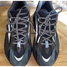 Adidas YEEZY Boost 700V2 棕橙色 3M反光漸變耐磨復古老爹鞋 GY4109 男鞋 歷史價格詳細信息