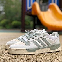 Adidas Rivalry Low 白紅 皮面 經典 低幫 滑板鞋 EE4658 情侶鞋 歷史價格詳細信息