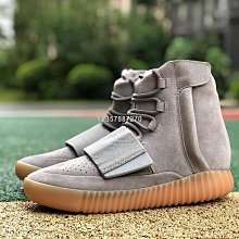【酷E潮鞋店】ADIDAS YEEZY DESERT BOOT TAUPE BLUE 藍褐色 GY0374潮鞋 歷史價格詳細信息