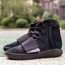 【酷E潮鞋店】Adidas Yeezy Boost 350 V2 Fu9006 黑天使鞋帶反光 男鞋 運動鞋 女鞋休閒 椰子鞋 歷史價格詳細信息
