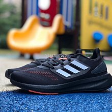 AdidasPureboost 22 黑白紅 輕便透氣 爆米花 男鞋 慢跑鞋HQ1455 歷史價格詳細信息
