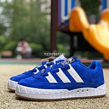 【酷E潮鞋店】adidas Adimatic 棕綠 鯊魚 麵包鞋 低幫 滑板鞋 HP9914 歷史價格詳細信息
