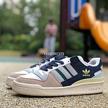 Adidas originals Forum 84 Low 海軍藍 奶茶 麂皮 低幫 滑板鞋 GW4332 歷史價格詳細信息