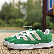 【酷E潮鞋店】adidas Adimatic 棕綠 鯊魚 麵包鞋 低幫 滑板鞋 HP9914 歷史價格詳細信息