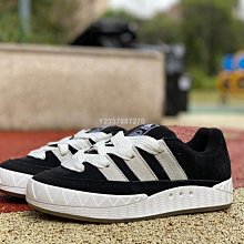 Adidas Adimatic 黑橙經典復古休閒百搭板鞋GX8976男女鞋 歷史價格詳細信息