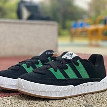 Adidas Adimatic 黑橙經典復古休閒百搭板鞋GX8976男女鞋 歷史價格詳細信息