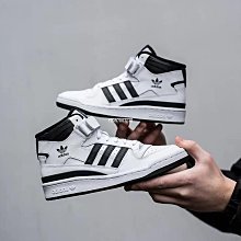 【酷E潮鞋店】Adidas  FORUM 84 LOW 白灰紫 經典輕便 滑板鞋 GX4535 歷史價格詳細信息
