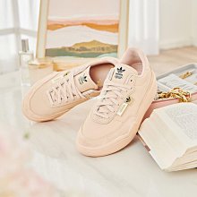 adidas Her Court W 粉橘 皮革 三葉草 愛迪達 金標 女鞋 休閒鞋 零碼福利品【ACS】 歷史價格詳細信息