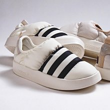 【酷E潮鞋店】Adidas WB Samba Vegan OG 白綠 麂皮 復古 滑板鞋 男女GY4344 歷史價格詳細信息