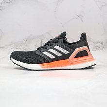【酷E潮鞋店】ADIDAS Ultra Boost ub2022 Consortium 男鞋 慢跑鞋HQ3731 歷史價格詳細信息