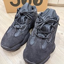 極新 黑灰格紋類毛呢背心 歷史價格詳細信息