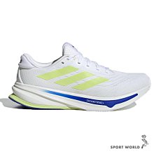 【ADIDAS】SUPERNOVA RISE 2 W 跑步鞋 女 米白-IH8665 歷史價格詳細信息