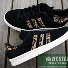 黑白條紋毛絨帽子女冬大頭圍保暖毛線帽圍巾學生圍脖 歷史價格詳細信息