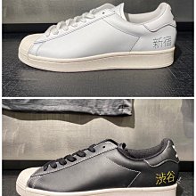 【豬豬老闆】ADIDAS ORIGINALS VELOUR TRACK 絲絨 寬褲 女款 黑FL0052 綠ED4740 歷史價格詳細信息