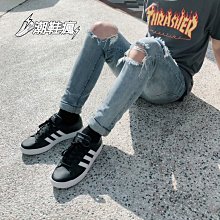 ⚡️潮鞋瘋⚡️adidas NEO VS PACE黑 運動鞋 休閒鞋 板鞋 男段US8.5~US12大尺寸 B74494 歷史價格詳細信息