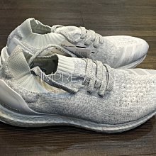 adidas Ultra boost LTD Cream Yeezy 奶油  限量 奶茶 咖啡 淺色 米色 US10 歷史價格詳細信息