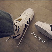 adidas Originals X 金卷芳俊 藝術家收藏系列 限量滑板套組 歷史價格詳細信息