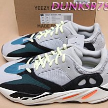 【正品】Adidas Yeezy Boost 700 "Wave Runner" 愛迪達灰藍皮革休閒百搭慢跑鞋B75571 歷史價格詳細信息