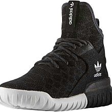 ADIDAS TUBULAR RADIAL PK 麂皮 編織 米白灰 S76714 歷史價格詳細信息