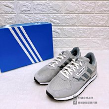 【豬豬老闆】ADIDAS ORIGINALS 灰 刺繡 休閒 運動 寬鬆 連帽上衣 帽T 男款 IX6770 歷史價格詳細信息