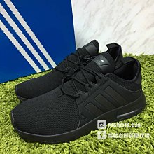 Adidas Originals X BRASIL 巴西世足經典款 大尖領 歷史價格詳細信息