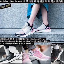 （完售）代售◎7-11 全家 「斬魔錄+戰禍+驚濤+魔封」雲海仙門套組『天地人法雲』限量組合式長條海報，九張一起賣不拆售 歷史價格詳細信息