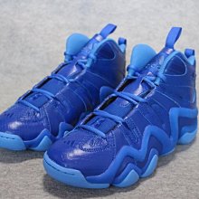 Adidas Crazy 8 IE7230 男 籃球鞋 運動 復古 Kobe 球鞋 抗扭 包覆 緩震 愛迪達 灰白 歷史價格詳細信息