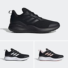 Adidas Alphacomfy ID0350 男女 慢跑鞋 運動 休閒 透氣 基本款 緩震 舒適 愛迪達 黑白 歷史價格詳細信息