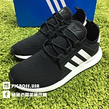 Adidas Originals X BRASIL 巴西世足經典款 大尖領 歷史價格詳細信息