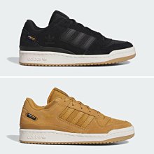 【ADIDAS】FORUM LOW CL 休閒鞋 男鞋 卡其色-IE7204 歷史價格詳細信息