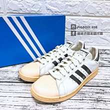 【豬豬老闆】ADIDAS STAN SMITH 麂皮 復古 休閒鞋 男女 藍ID2046 綠ID2045 灰ID2040 歷史價格詳細信息