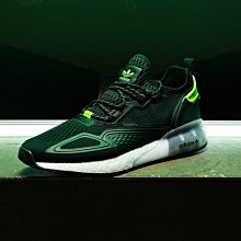 【豬豬老闆】ADIDAS ZX 2K 4D 黃橘 漸層 網布 三葉草 經典 復古 休閒 運動 慢跑 男款 FV9028 歷史價格詳細信息