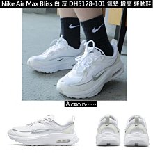 免運 Nike Air Vapormax Flyknit 2 男女休閒運動xie 男xie 女xie 慢跑xie 歷史價格詳細信息