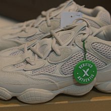 adidas Yeezy 500 Soft Vision FW2656 US9號 歷史價格詳細信息