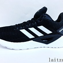 2490 樂積木【當日出貨】第三方 原子小金剛 Astro Boy 八款任選 袋裝 非樂高 抽抽樂 卡通 KF6074 歷史價格詳細信息