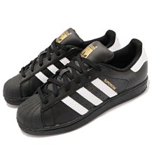 {全新正品現貨} ADIDAS SUPERSTAR FX4685 歷史價格詳細信息