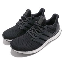 ? SUFU? ADIDAS ULTRABOOST 20 全黑款 EF1043 歷史價格詳細信息