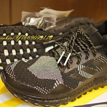 KITH x nonnative x adidas UltraBOOST Mid 三方聯名 代購附驗鞋證明 歷史價格詳細信息