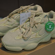 Adidas Yeezy 500 "Super Moon Yellow" 沙漠黃 奶黃 復古 防滑 慢跑鞋 DB2966 歷史價格詳細信息