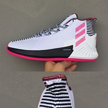 Adidas D Rose 773 2020 男鞋 白橘 飆風玫瑰 籃球鞋 球鞋 FW8657 歷史價格詳細信息